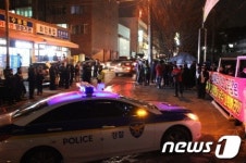 대전신탄진애터미센타 | 대전시교육청 "대전1과학고 부지, 신탄진 포함 대전 전 지역 대상 공모 재검토"