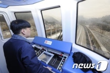 비상상황 대비하는 부산교통공사