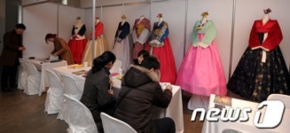 한복 혼수는 어떻게 준비할까