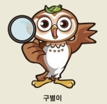 농산물품질관리원, 변경된 CI 공개