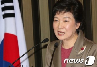 박근혜 당선인, 의원총회 참석