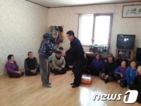 농협 군산시지부, 어려운 이웃에 난방용품 지원