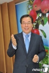 [신년사] 김주영 경북 영주시장