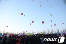 인천 서구, 정서진 해넘이 축제 성료