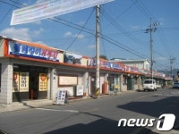 옥천 이원면 '묘목의 거리' 간판 일제 정비 추진