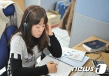 고용노동부 고객상담센터 울산서 첫 업무 시작