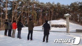 광해관리공단 호남지사, 박수량 백비에서 시무식