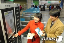대구 달서구청, 지하철역서 무인도서 대출·반납 서비스