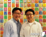 시비케이시기프트 | 강익중-서경덕, 한글을 통해 세계인들과 소통