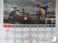 신안 흑산 다물도로 오세요