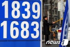전국 휘발유 판매가격, 16주째 하락