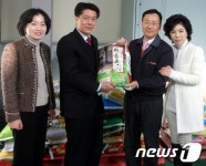 김해시, 새해에도 온정 줄이어