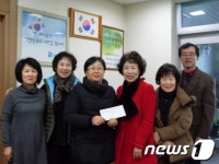 [단신]수원시 팔달구보건소, 포상금 방문보건센터에 기부