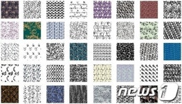 울산대 섬유디자인과 ‘패턴전’...19일까지 CK갤러리