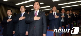 민주당 비대위원장 선출 위한 당무위원회-의원총회 연석회의