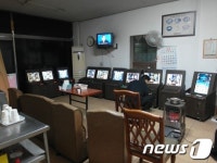 진주경찰,불법 게임장 운영 업주 40대 2명 입건