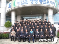 신안군, 14일부터 슬로시티농업대학 신입생 모집