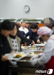 서울시 점심시간은 11시부터