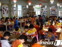이천 농촌나드리, 겨울 가족 체험프로그램 각광