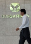 동아제약, 사상최대 리베이트 연초부터 흔들