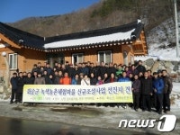 [단신] 전남 화순군, 남원 달오름마을 등 선진 체험마을 견학