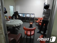 진주경찰,수배 불법게임장 업주 불법 영업 혐의 영장신청