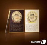 KT&G 세계최초 시가로 감싼 초슬림담배, 보헴시가 미니 출시