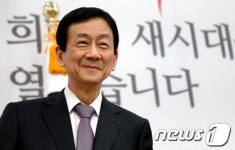 '미소 답변'