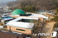 박정희 대통령 생가에 민족중흥관 15일 개관