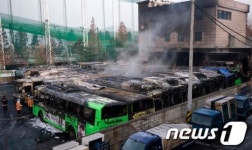 강서 외발산동 버스운수차고지 화재