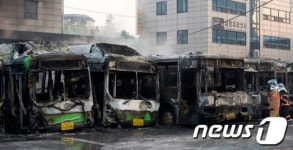 강서 외발산동 버스운수차고지 화재