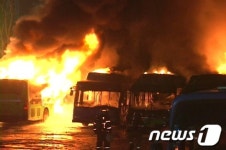 강서 외발산동 버스운수차고지 화재