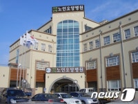 서천군립노인요양병원 병상  8실 65병상 추가 확대…총 30실 200병상