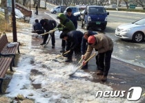 [단신]경북도관광공사 보문단지 교통안전 걱정 뚝