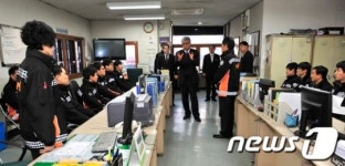 이기환 청장, 대구 중부소방서 남산 119안전센터 방문