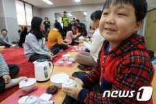 차 마실 땐 예쁘게