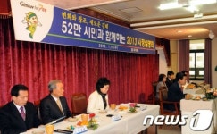 김해시, 52만 시민과 함께하는 시정설명회 10일장정 올라