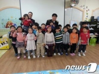 [단신] 광주 북부경찰서, 유치원생들과 범죄예방교실 운영