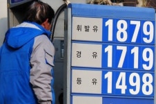 휘발유 가격 17주째 하락