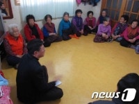 [단신] 함평군 학교면 경로당 순회방문