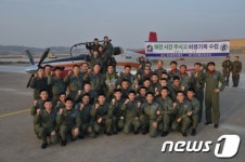 경남 사천 공군 3훈비 제215비행교육대대, 16만 시간 무사고 비행