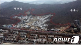 서울의 마지막 판자촌 강남 구룡마을 개발 본격화