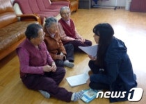 하남시, 노인장수수당 첫 지급
