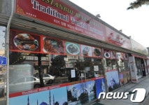 [르포]외국인 타운으로 변모 중인 울산 동구 방어동을 가다