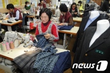 보람찬 교복수선