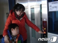 [단신]부산 화명 기차역사 엘리베이터 운행