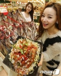 롯데마트, 반건조 명태 코다리 맛보세요
