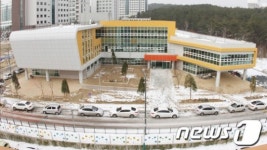 대전 서구, 2월 가수원동에 장애인복지관평생교육원 개관
