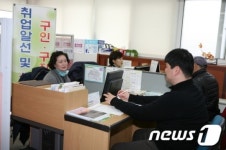 인천 남구 “지역밀착형 사회적기업  마을기업 육성 총력”