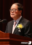 축사하는 신영무 대한변호사협회 회장